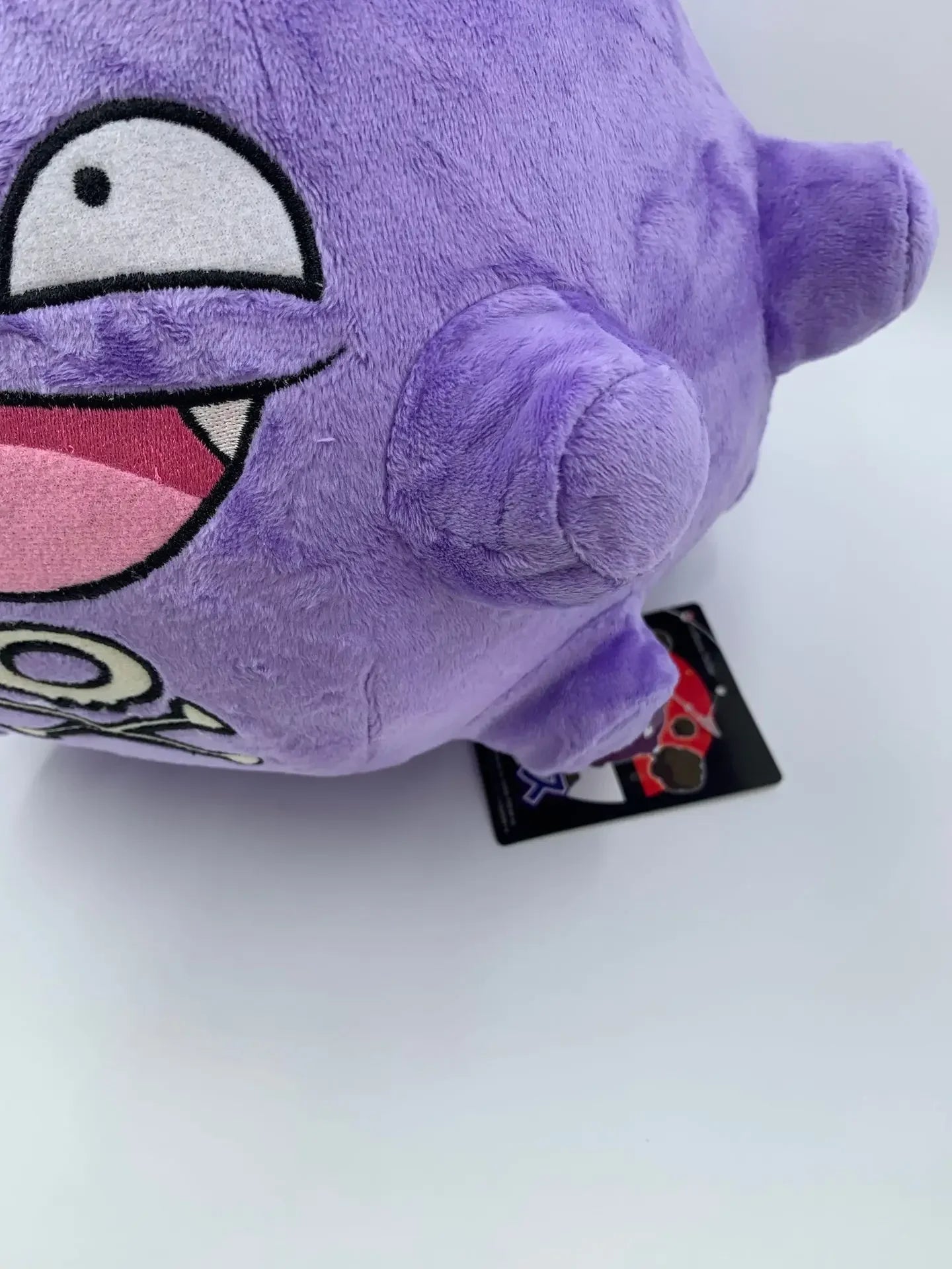 KOFFING PLUSH