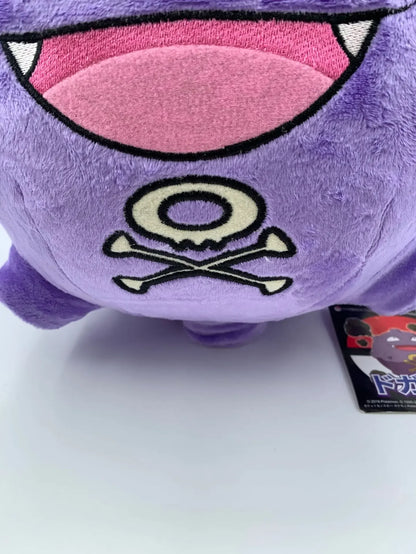 KOFFING PLUSH